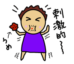 Ochamenko 5 sticker #10946611