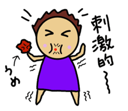 Ochamenko 5 sticker #10946611