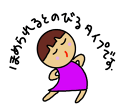 Ochamenko 5 sticker #10946612