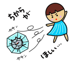 Ochamenko 5 sticker #10946613