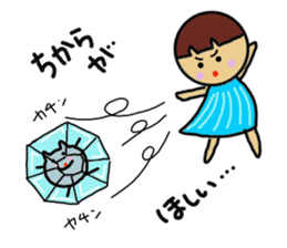 Ochamenko 5 sticker #10946613