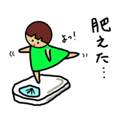 Ochamenko 5 sticker #10946614