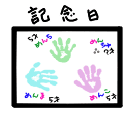 Ochamenko 5 sticker #10946615