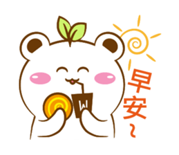 Leaf Bear sticker #10946658