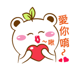 Leaf Bear sticker #10946660
