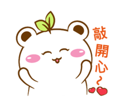 Leaf Bear sticker #10946661