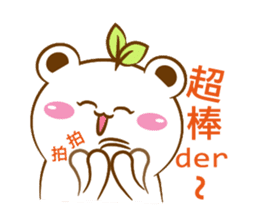 Leaf Bear sticker #10946666