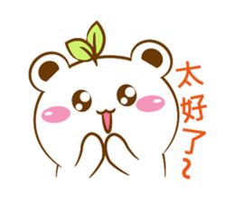 Leaf Bear sticker #10946675