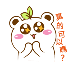 Leaf Bear sticker #10946677