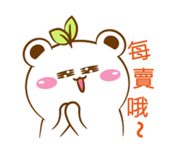 Leaf Bear sticker #10946679