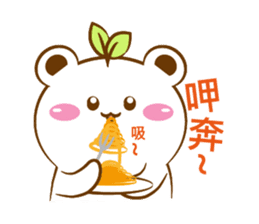 Leaf Bear sticker #10946694