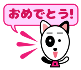 Happy dog life. sticker #10946843