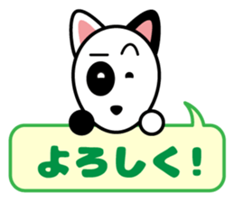 Happy dog life. sticker #10946851