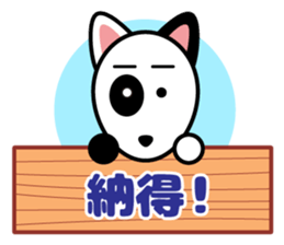 Happy dog life. sticker #10946853