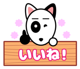 Happy dog life. sticker #10946854