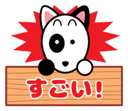 Happy dog life. sticker #10946855