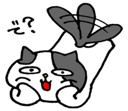 Handwriting more than one cat vol.2 sticker #10946910