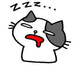 Handwriting more than one cat vol.2 sticker #10946913