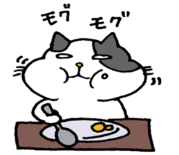 Handwriting more than one cat vol.2 sticker #10946928