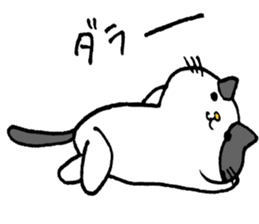 Handwriting more than one cat vol.2 sticker #10946931