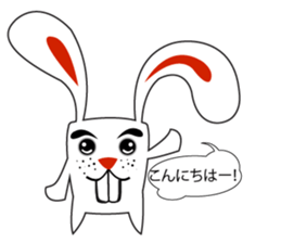 A Cute White Rabbit sticker #10947018