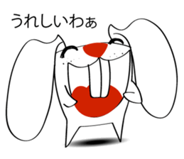 A Cute White Rabbit sticker #10947038