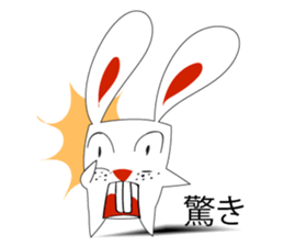 A Cute White Rabbit sticker #10947049