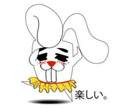 A Cute White Rabbit sticker #10947050