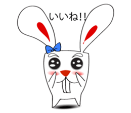 A Cute White Rabbit sticker #10947051