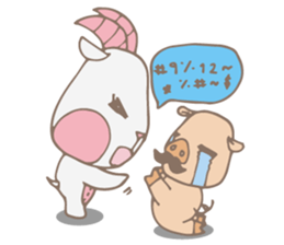 Piggo and Goaty sticker #10947130