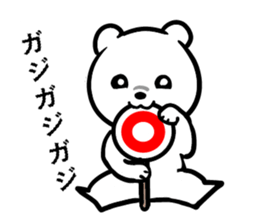 Never mind,This is a  pretty bear sticker #10947177