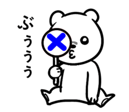 Never mind,This is a  pretty bear sticker #10947178