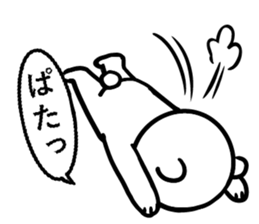 Never mind,This is a  pretty bear sticker #10947188