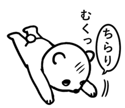 Never mind,This is a  pretty bear sticker #10947190