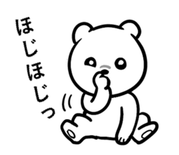 Never mind,This is a  pretty bear sticker #10947192