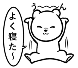 Never mind,This is a  pretty bear sticker #10947199