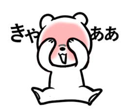 Never mind,This is a  pretty bear sticker #10947201