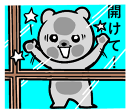 Never mind,This is a  pretty bear sticker #10947212