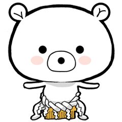 Bear became wrestlers.