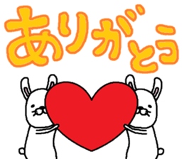 usapyon. sticker #10947346