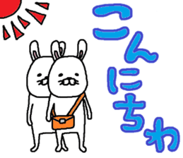 usapyon. sticker #10947353