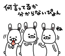 usapyon. sticker #10947356