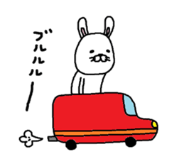 usapyon. sticker #10947358