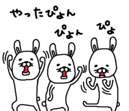 usapyon. sticker #10947359