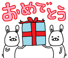 usapyon. sticker #10947360