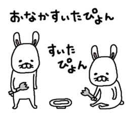 usapyon. sticker #10947365