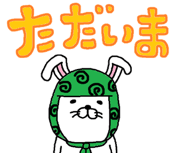 usapyon. sticker #10947370