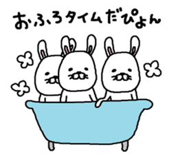 usapyon. sticker #10947375