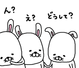 usapyon. sticker #10947382