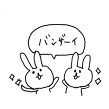 Daily loose rabbit sticker #10947462